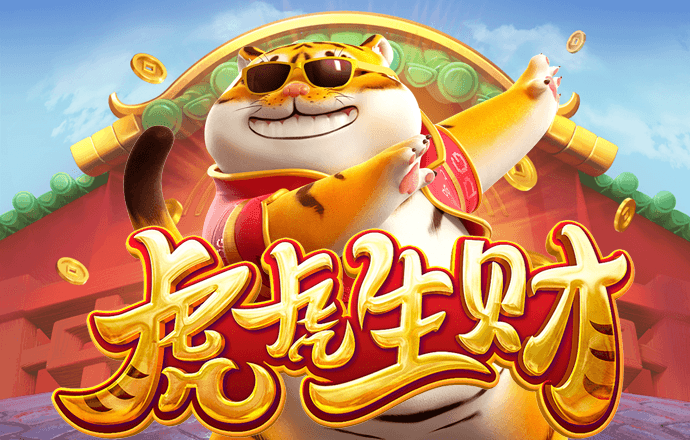 澳门今晚精准一码