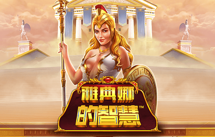 极速百家家乐