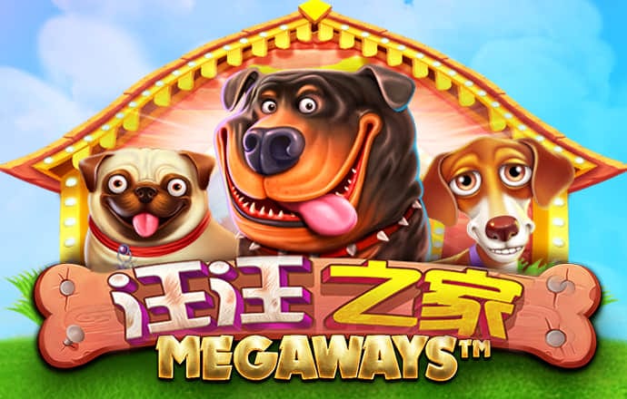 火狐体育官网