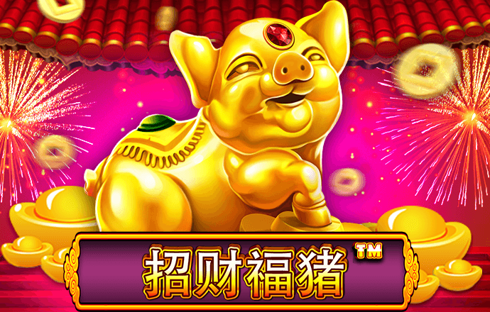 环球彩票网手机版登陆app