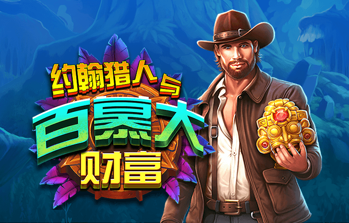 best365官网下载最新版本
